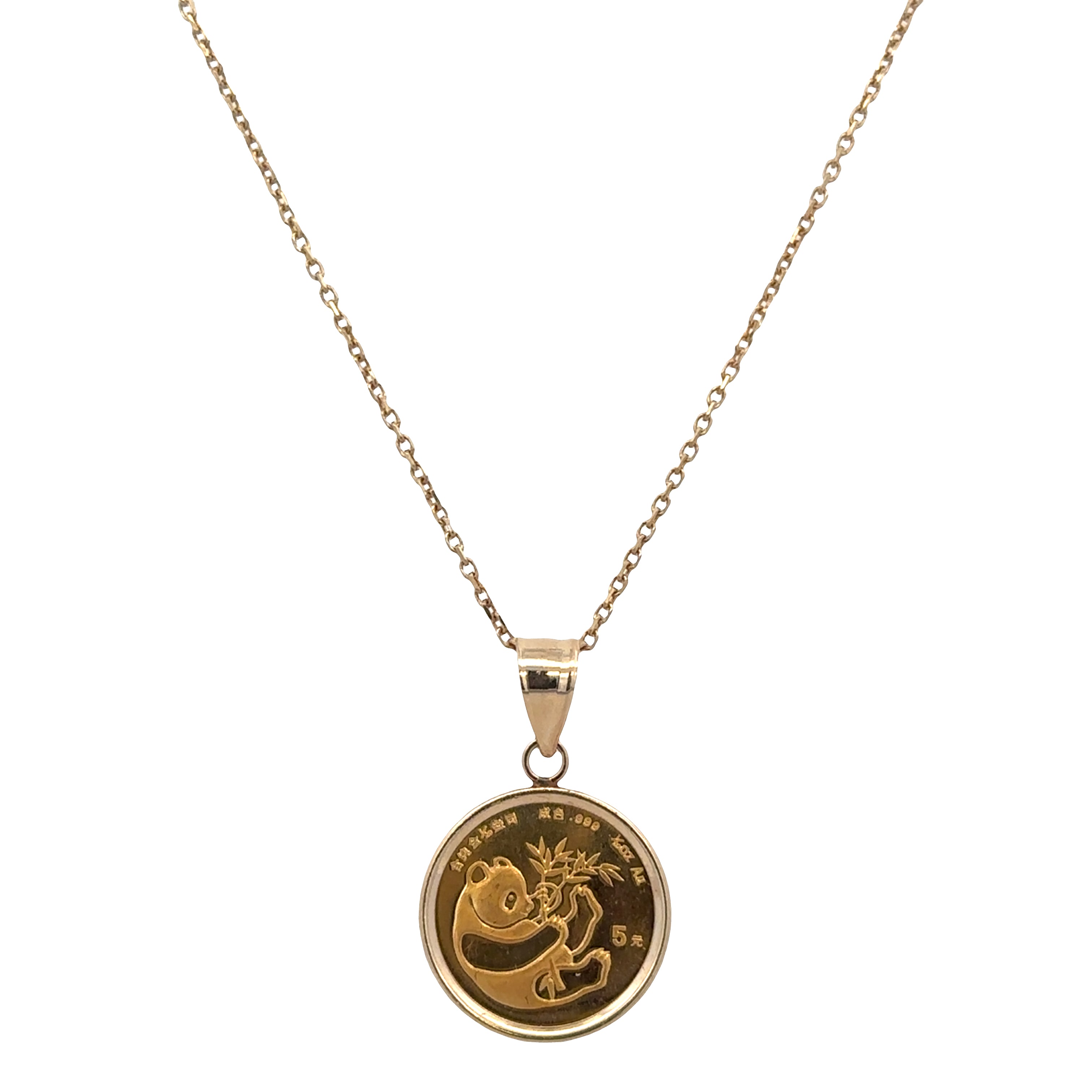 Vintage 1984 24k Gold 1/20 oz Chinese Panda Coin Pendant Necklace – 20"