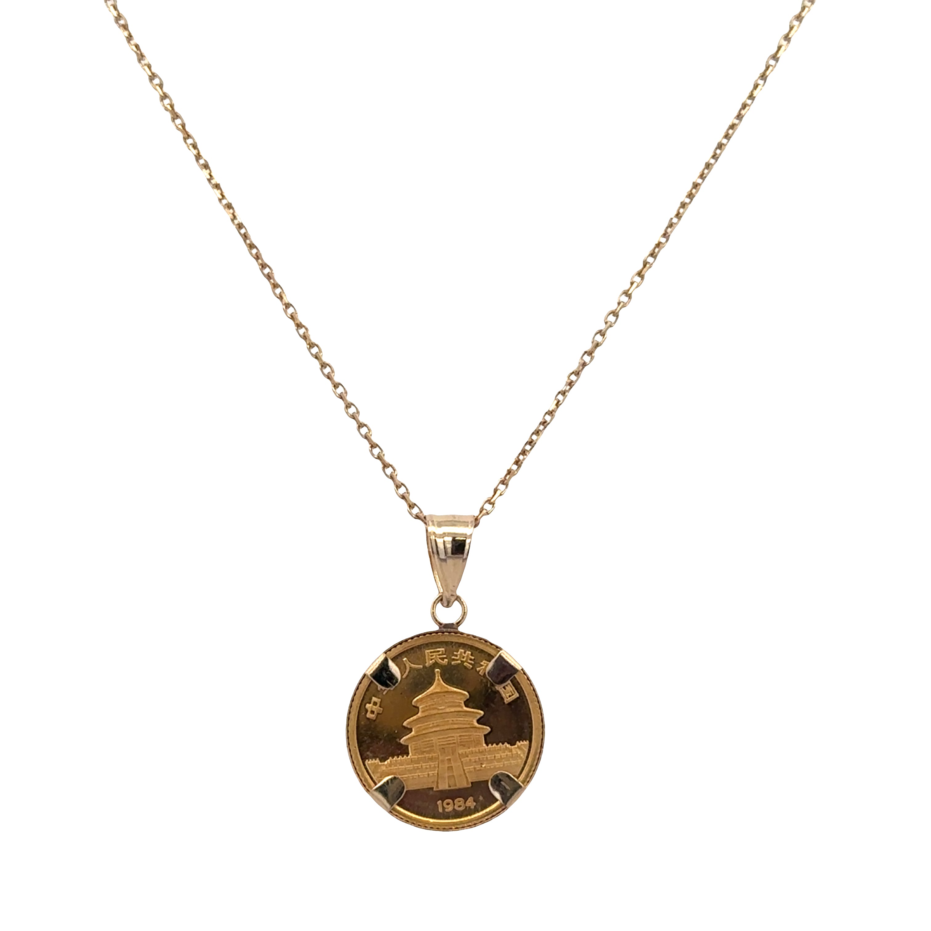 Vintage 1984 24k Gold 1/20 oz Chinese Panda Coin Pendant Necklace – 20"