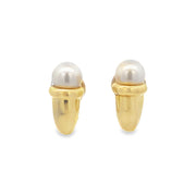 Akoya Cultured Pearl Huggie Earrings in Yellow Gold