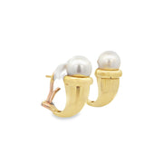 Akoya Cultured Pearl Huggie Earrings in Yellow Gold