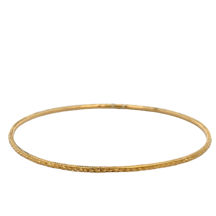 Thin Textured Bangle Bracelet in 18k Yellow Gold